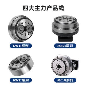 Reductor Cicloidal de Piñón ZD Zhongdalide 220BX-E, Relación 81, Caja de Engranajes de Reducción para Articulación de Manipulador Robótico - Product Image 4
