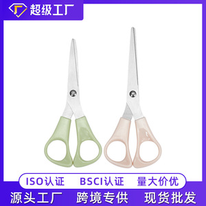 Nice Paper <b>Scissors</b> Stainless Steel Plastic Handle Office Student Use 18Cm - Product Image 5