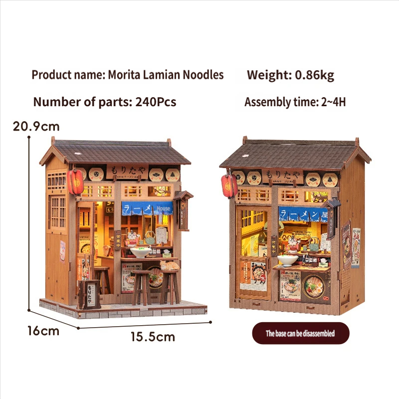 Ramen au bois Morita