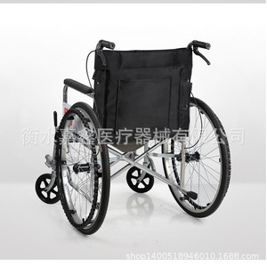 Jiaxin <b>Folding</b> Manual Wheelchair Steel Frame Lightweight Portable With <b>Commode</b> For Daily Use - Product Image 5