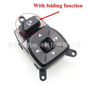 Interruptor de Control de Plegado de Espejos Retrovisores Hyundai 935732S000 para Ix35 Tucson 2009-2013, Nuevo Interruptor Automático ABS - Product Image 4