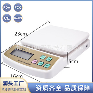 Báscula digital de cocina de 10 kg con pilas para uso en la cocina SCA10KG - Product Image 3