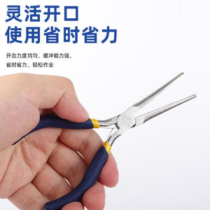 คีมจับงานจิวเวลรี่ ปลายแหลม 45 องศา ทำจากเหล็กกล้าไร้สนิม สำหรับงาน DIY งานลวด งานฝีมือ มีหลายขนาด - Product Image 2