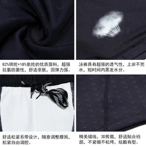 Maillot de bain pour hommes avec capuche, imperméable, grande taille, noir, pour la natation et les sports nautiques - Product Image 3