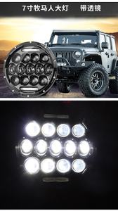 Phares DRL LED en aluminium de 7 pouces OEM blanc 6000K anneau de Halo étanche IP67 évalué pour <span class=keywords><strong>Jeep</strong></span> <span class=keywords><strong>Wrangler</strong></span> Mazda Mini Corolla - Product Image 6