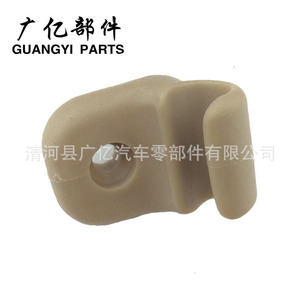 Guangyi Parts Sun Visor Fixing Hook For Premacy Model 323 Auto Fastener <b>Clip</b> - Product Image 1