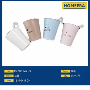 Commercio all'ingrosso 96 pz Per scatola resistente kaki bianco 15x10x18CM vasi da fiori manico eco-friendly foro di drenaggio Per uso domestico di giardinaggio - Product Image 1