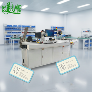 Machine automatique de codage de cartes RFID IC et de gravure laser pour la production de cartes de contrôle d'accès / de cartes de membre - Product Image 3