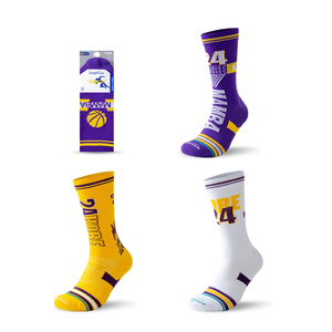 Chaussettes de basket-ball avec coussin athlétique pour hommes Cartoon Ghost Movie Character Number 24 Crew Elite - Product Image 1