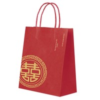 Sac cadeau de mariage en papier kraft rouge style chinois, motif Double Bonheur, poignée en corde jaune, pour célébrations festives et artisanat de bougies