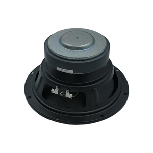 Haut-parleur de graves de 8 pouces rond, 38 fils, 2 ohms, 100 W, cône en papier, suspension en caoutchouc, aimant externe de 120 mm, unité de basses puissantes pour <span class=keywords><strong>enceinte</strong></span> Bluetooth - Product Image 3