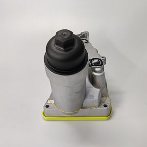 Conjunto de Carcasa del Filtro del Enfriador de Aceite para Modelos 2016-2022 (230i <span class=keywords><strong>330e</strong></span>, etc.) OE 11428507685 Modernización/Actualización Nuevo - Product Image 4