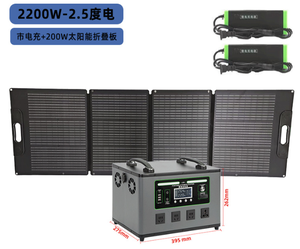 สถานีพลังงานแสงอาทิตย์สำหรับรถยนต์ 2000W 3000Wh สำหรับใช้งานกลางแจ้ง คลื่นไซน์บริสุทธิ์ ใช้งานได้สองทิศทาง ใช้ในบ้านได้ ระบบออฟกริด กำลังไฟ 2000W ให้พลังงานมาก - Product Image 6