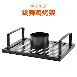 Soporte para Asar <span class=keywords><strong>Pollo</strong></span> en Cerveza, Parrilla para Asar <span class=keywords><strong>Pollo</strong></span>, Cesta para Asar de Acero Inoxidable para Parrilla y Ahumador - Product Image 4