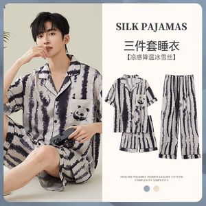 All'ingrosso da <span class=keywords><strong>uomo</strong></span> <span class=keywords><strong>pigiama</strong></span> estivo Set Cardigan con risvolto in seta di ghiaccio <span class=keywords><strong>pigiama</strong></span> da <span class=keywords><strong>uomo</strong></span> caldo <span class=keywords><strong>3</strong></span> <span class=keywords><strong>pezzi</strong></span> da <span class=keywords><strong>uomo</strong></span> a maniche corte Set <span class=keywords><strong>pigiama</strong></span> - Product Image 3