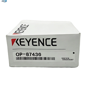 Accessoire polariseur de lumière visible 100 % authentique OP-87436 pour système d'inspection industrielle par vision - Product Image 1