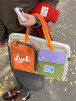 Sac fourre-tout rétro contrasté pour ordinateur portable, avec plusieurs poches extérieures, en nylon, sac à main pour ordinateur portable, bandoulière amovible, sac de transport antichoc pour ordinateur