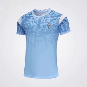 เสื้อฟุตบอลแข่งขัน ดีไซน์ไล่สีหลายเฉด แบบมีเท็กซ์เจอร์ สำหรับการแข่งขันทัวร์นาเมนต์ ชุดพิเศษสำหรับทีม ชุดยูนิฟอร์มทีม สามารถสั่งทำได้ - Product Image 4