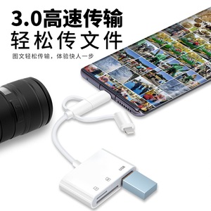 Lector de Tarjetas Multifuncional Arkino 3 en 1, Hub USB con Ranuras <span class=keywords><strong>SD</strong></span> y <span class=keywords><strong>Micro</strong></span> <span class=keywords><strong>SD</strong></span> para Transferencia de Datos de Teléfono Móvil y Computadora - Product Image 5
