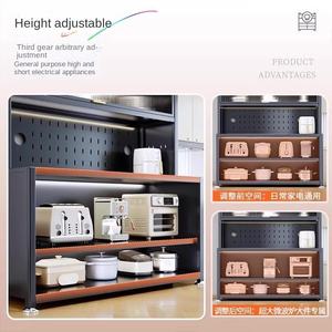 Aparador de Metal de Lujo Mejorado con 1200 Compartimentos, Mueble de Almacenamiento Multicapa para Cocina, Microondas, Tazones, Palillos y Utensilios - Product Image 4