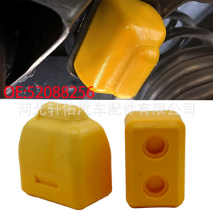 Amortisseur de suspension avant Jeep Grand Cherokee WJ, bloc tampon ressort 52088256 - Product Image 5