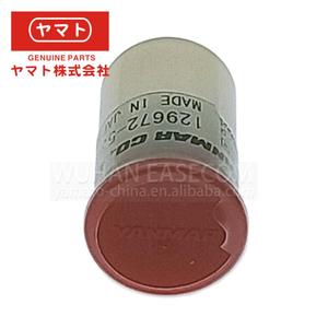 Piezas Originales 129672-53010 4TNV98 para Inyector Yanmar, Boquilla de Inyección Diesel para Motor Yanmar - Product Image 2