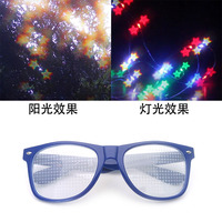 Lunettes de soleil à diffraction en forme d'étoile à monture en plastique pour accessoires de fête Rave Light Lunettes 3d à diffraction d'étoiles