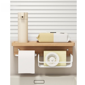 Portarrollos de Papel Higiénico y Toallas de Plástico Sólido, Multifuncional, con Cesta para Toallas, Sin Perforaciones - Product Image 2