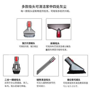 Accesorios para aspiradora Dyson, boquilla plana, cepillo para colchón, cepillo redondo, cepillo de cerdas suaves, compatible con V7 V8 V10 V11 V12 V15 - Product Image 1