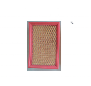 FILTRE À AIR DE VOITURE À UTILISER POUR <span class=keywords><strong>FIAT</strong></span> 7722936 71736145 46420988 46552777 - Product Image 2