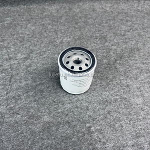 ไส้กรองน้ำมันเครื่อง LR096524 LR025306 C2Z21964 C2Z32125 9W7E6714BA สำหรับรถยนต์แลนด์โรเวอร์ แจ๊กร์ อีโวค ดิสคัฟเวอรี่ สปอร์ต เอ็กซ์อี เอ็กซ์เอฟ เครื่องยนต์ 2.0 ลิตร ที - Product Image 5