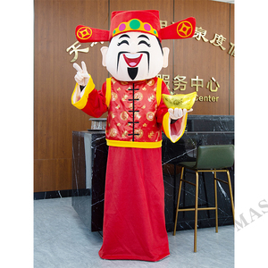 Año Nuevo Dios <span class=keywords><strong>de</strong></span> la riqueza mascota disfraz Año Nuevo chino Dios <span class=keywords><strong>de</strong></span> La Fortuna disfraz Caishen ropa mascota disfraz - Product Image 5
