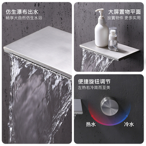 Waterfall Bathtub Faucet Wall Mounted Rectangular Shower Head Single Handle Dual Control XB-B004 - Product Image 3