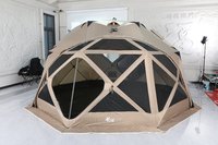 Tente Dôme Oxford Camouflage Luxe Moderne Personnalisable Quatre Saisons Grande Imperméable Hiver Une Chambre pour Usage Familial Extérieur
