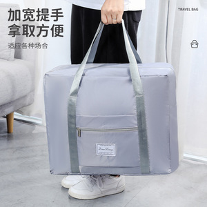 Travel Bag <b>Large</b> <b>Capacity</b> Oxford Cloth Unisex Solid Color Soft Handle Leisure Travel <b>Backpack</b> - Product Image 1