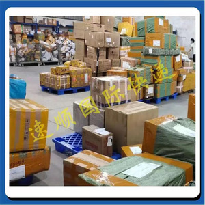 บริการขนส่งสินค้าทางอากาศและทางทะเลระหว่างประเทศจากหางโจวไปยังสหรัฐอเมริกา รวมภาษีและพิธีการศุลกากรสองด้าน พร้อมบริการขนส่งสินค้าขนาดใหญ่และสินค้าที่มีขนาดเกินพิกัด - Product Image 3