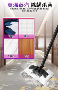 Limpiador Multifuncional de Vapor a Alta Temperatura con Succión, Máquina de Limpieza de Telas para Sofás, Cortinas y Colchones - Product Image 6