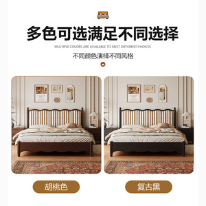 Lit double en bois massif de style rétro français, 1,5 m, rembourré à rayures, avec rangement, meubles de chambre à coucher - Product Image 3