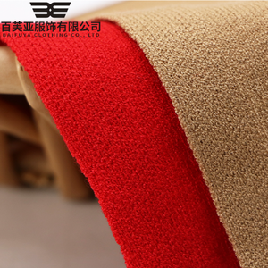 <span class=keywords><strong>Fil</strong></span> à tricoter en gros 2/50NM anti-boulochage, à torsion élevée, <span class=keywords><strong>fil</strong></span>é à cœur, 68% viscose, 32% <span class=keywords><strong>polyester</strong></span>, mélange de fils à haute résistance - Product Image 5