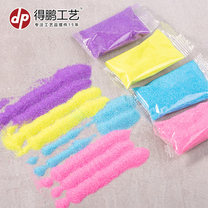 Sable coloré pour la décoration d'aquariums, bleu clair, rose clair, jaune clair, violet, blanc, vert, vente en gros, écologique, fait main - Product Image 1