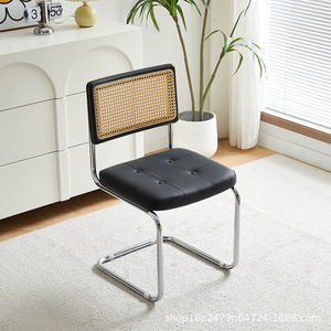 Chaise de salle à manger vintage en rotin avec assise en cuir et structure en métal pour la salle à manger à domicile - Product Image 2