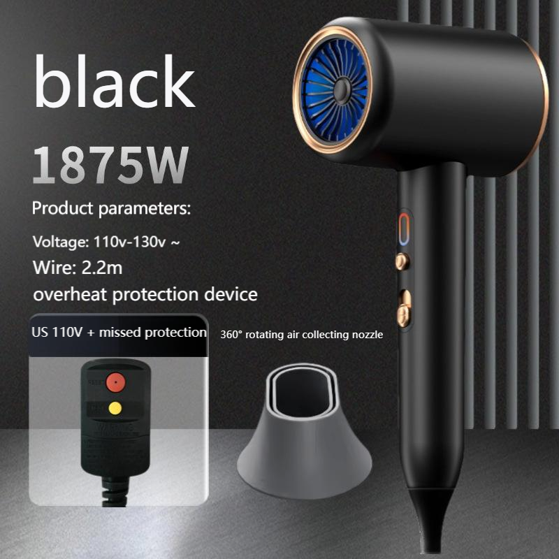 US - Black - Leakage protection