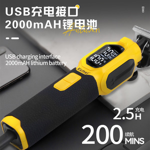 เครื่องตัดผม Kemei Km 1878 ใบมีด 4 ซม. จอ LCD แสดงผล ใช้พลังงานแบตเตอรี่ ความยาว 16 ซม. สำหรับการดูแลเส้นผมผู้ชาย - Product Image 4
