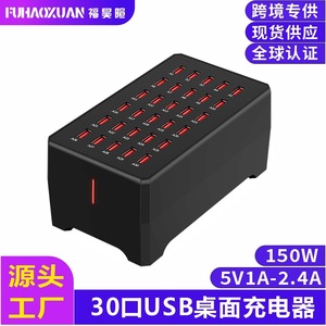 แท่นชาร์จ 150W หลายพอร์ต USB พร้อมระบบชาร์จไร้สาย Qi ชาร์จเร็ว สีดำ กำลังไฟขาออก 30A - Product Image 2