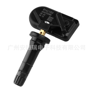 Toyota <b>Tpms</b> Sensor 4260702080 External 433Mhz For Car Tire Pressure Monitoring - Product Image 3