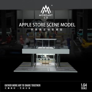 MOREART 1:64 Tienda Estacionamiento Gabinete Modelo Escena Diecast Car Vitrina - Product Image 3