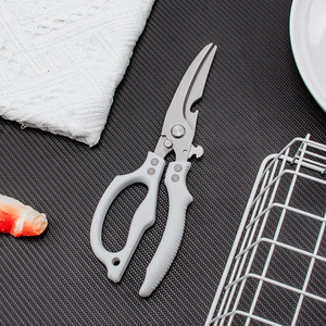 <b>Kitchen</b> <b>Scissor</b> Stainless Steel Elbow Shape Multi Functional Home Use Silver Color - Product Image 1