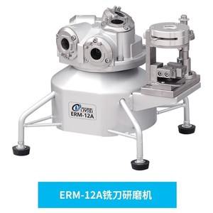 เครื่องเจียรดอกกัด Liyou รุ่น ERM-12 อุปกรณ์ลับคมเครื่องมือระดับมืออาชีพ สำหรับดอกกัดขนาด 3-12 มม. - Product Image 3