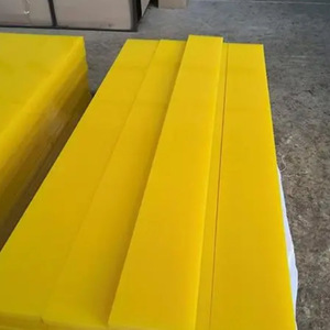 Placa de poliuretano resistente al desgaste para uso industrial Shore A 50A 55A 70A 90A OEM ODM PU hoja - Product Image 3