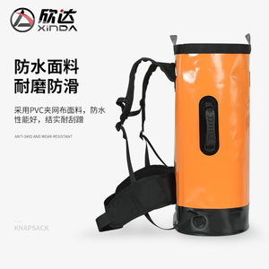 Xinda Orange Unisex Outdoor Storage Rope Bag 65L Waterproof Softback <b>Backpack</b> Detachable Strap Physiological Curve Back Climbing - Product Image 3